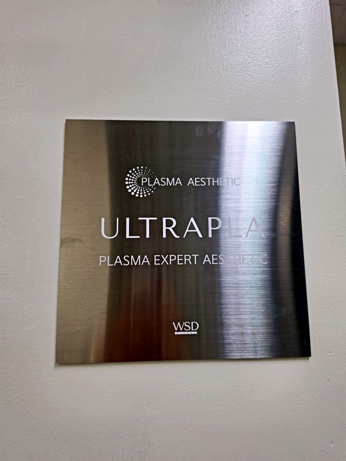 불광역 두피 — 채우리 에스테틱 울트라플라즈마(ULTRAPLA) 명판